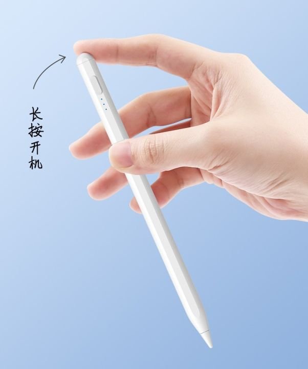 Dual Stylus Pen transform Your Touchscreen Game for Chromebooks, Laptops & Tablets | Glide, Sketch, Create