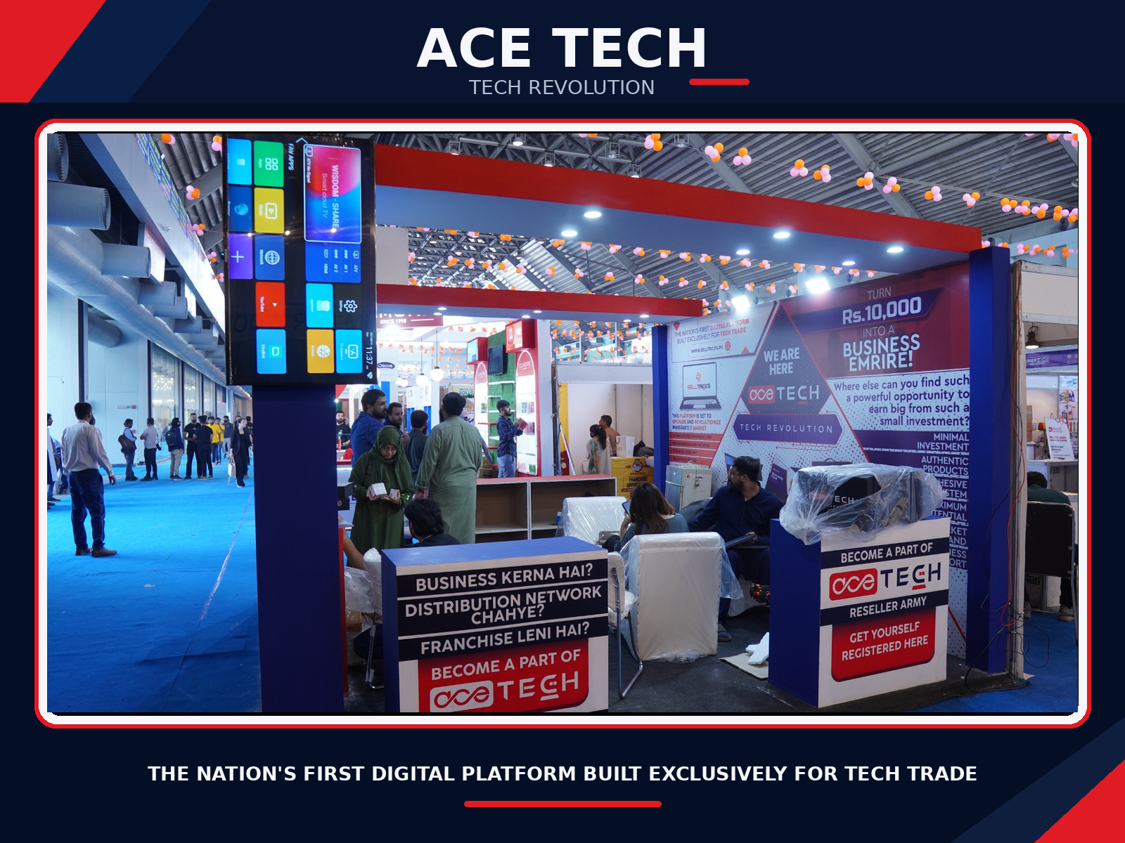 Tech Exhibition